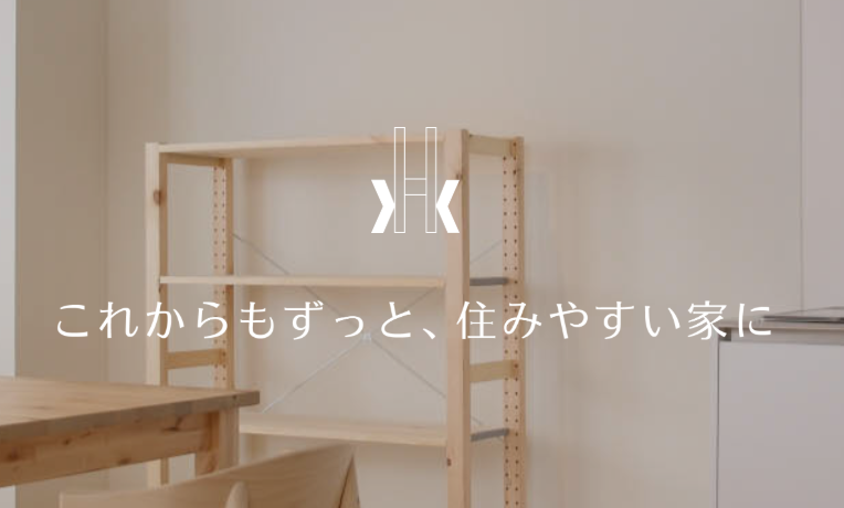 リフォーム会社画像(一覧)