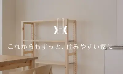 株式会社KOKUA HOMEのロゴ画像