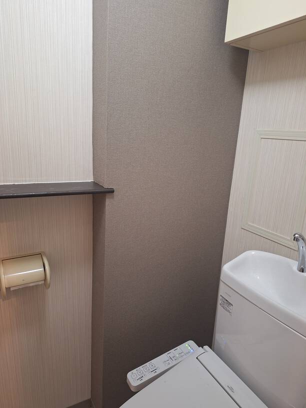 株式会社ユニテックジャパン