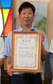 リフォーム会社画像(サムネイル)