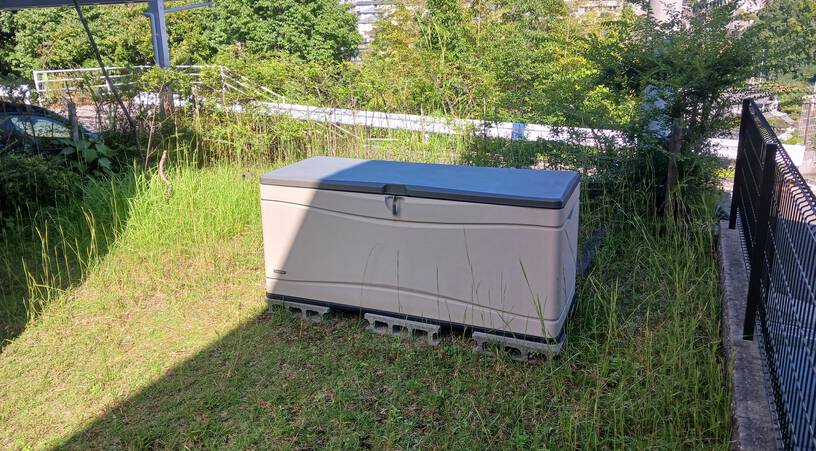 雑草処理からの脱却