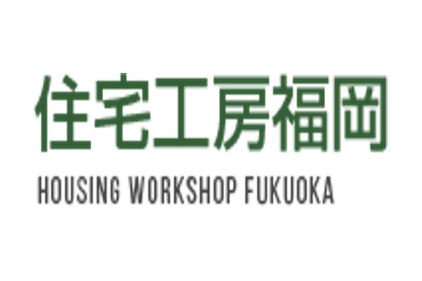 リフォーム会社画像(一覧)