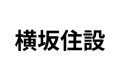 リフォーム会社画像(一覧)