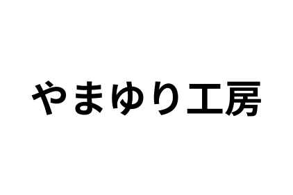 リフォーム会社画像(一覧)
