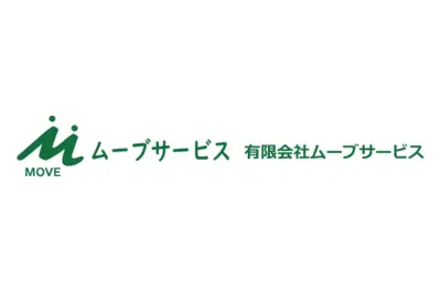 リノコ（有限会社ムーブサービス）のロゴ画像