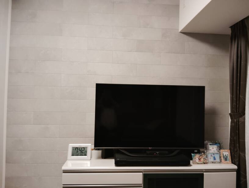 株式会社がんばる