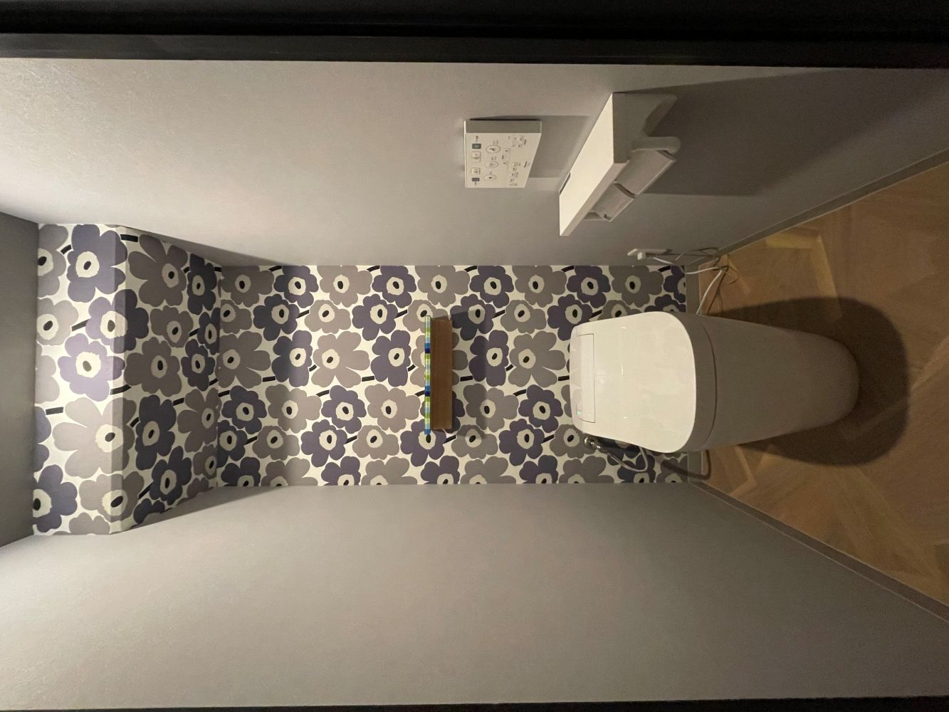 株式会社BSホース