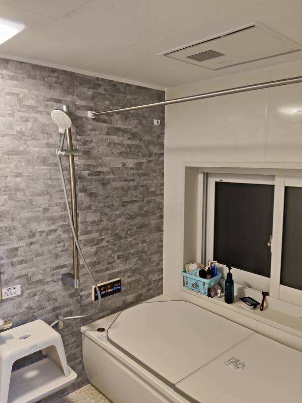 寒いお風呂を快適に