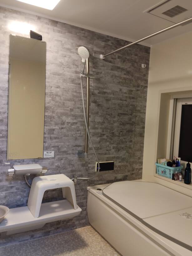 寒いお風呂を快適に