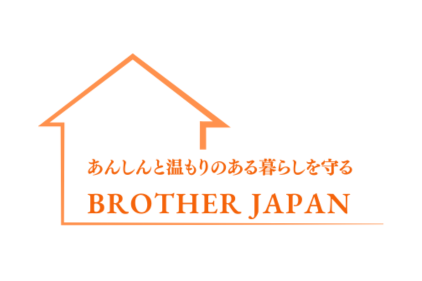 リフォーム会社画像(一覧)