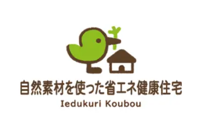 家づくり工房合同会社のロゴ画像