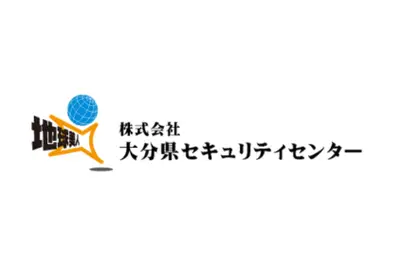 株式会社大分県セキュリティセンターのロゴ画像