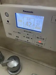 冬場に備えてリフォーム♪【 給湯器交換 】