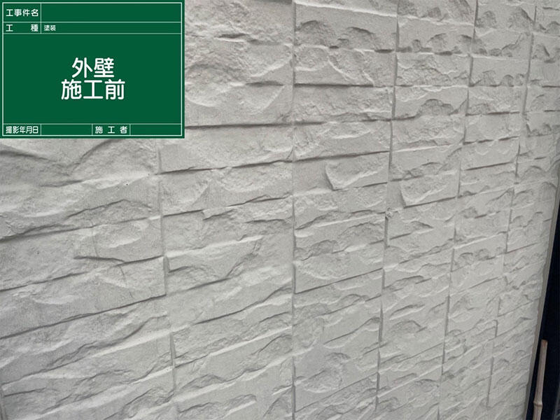 家族みんなの将来を見据えて