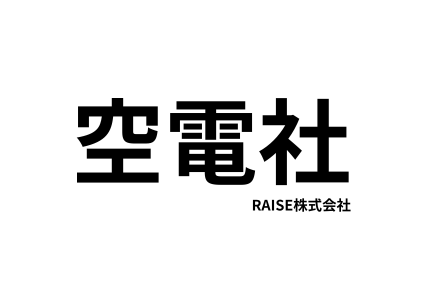リフォーム会社画像(一覧)