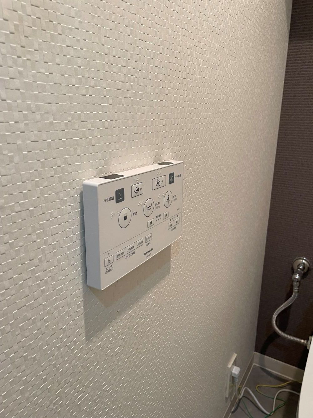 お掃除ラクラク！快適なトイレに　トイレリフォーム