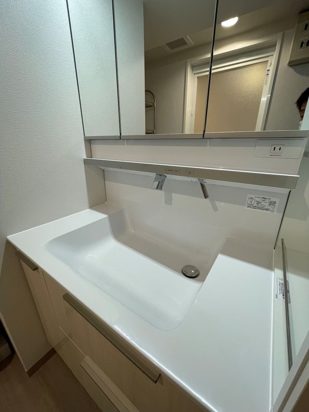 ラクにキレイが続く水まわり　ユニットバス・洗面所リフォーム