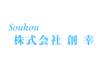 リフォーム会社画像(一覧)