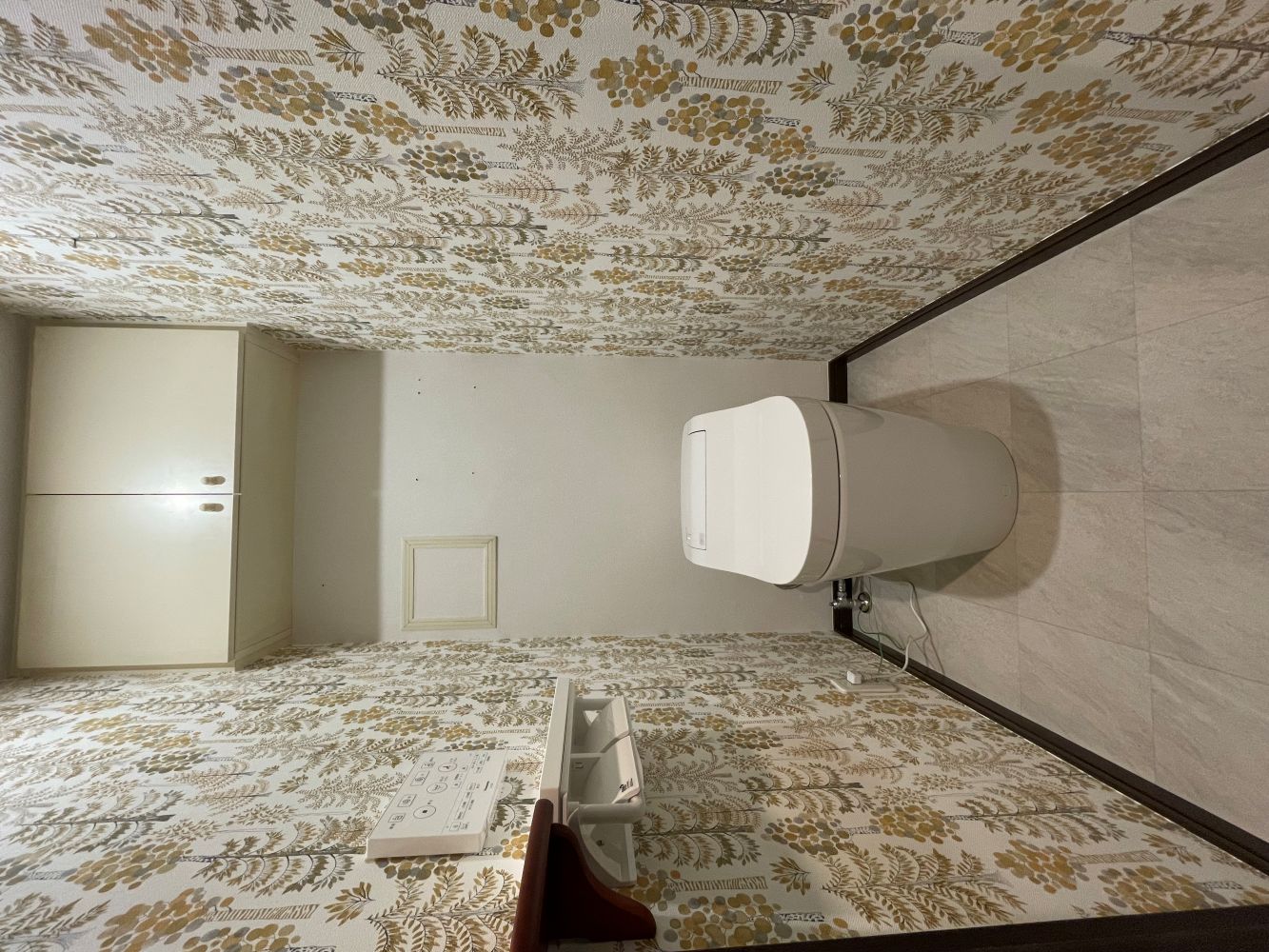 株式会社BSホース