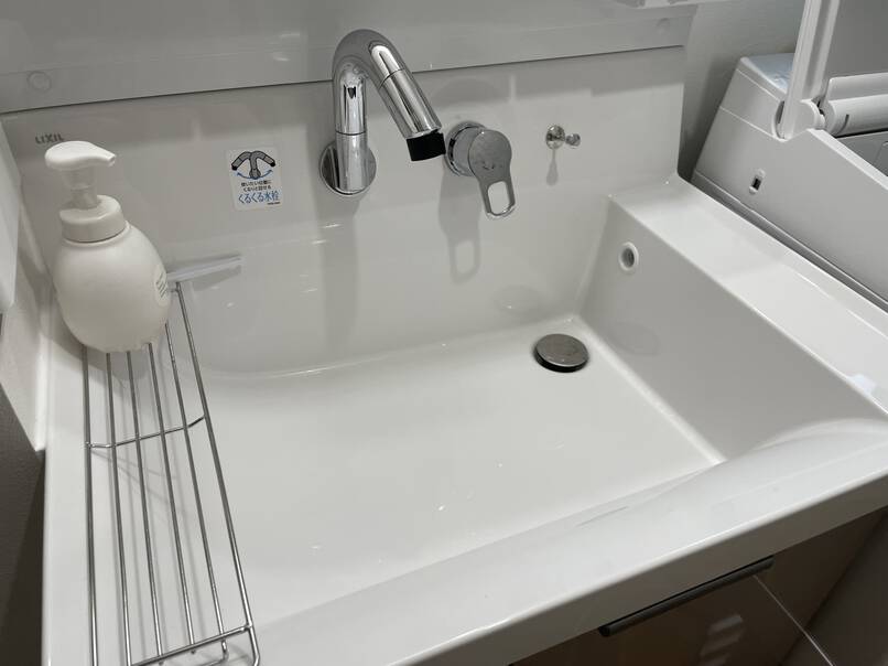 住み慣れた家を、快適で上質な空間へ。