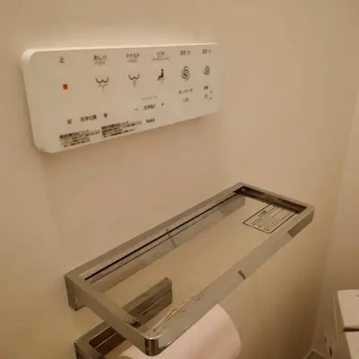 施工事例画像