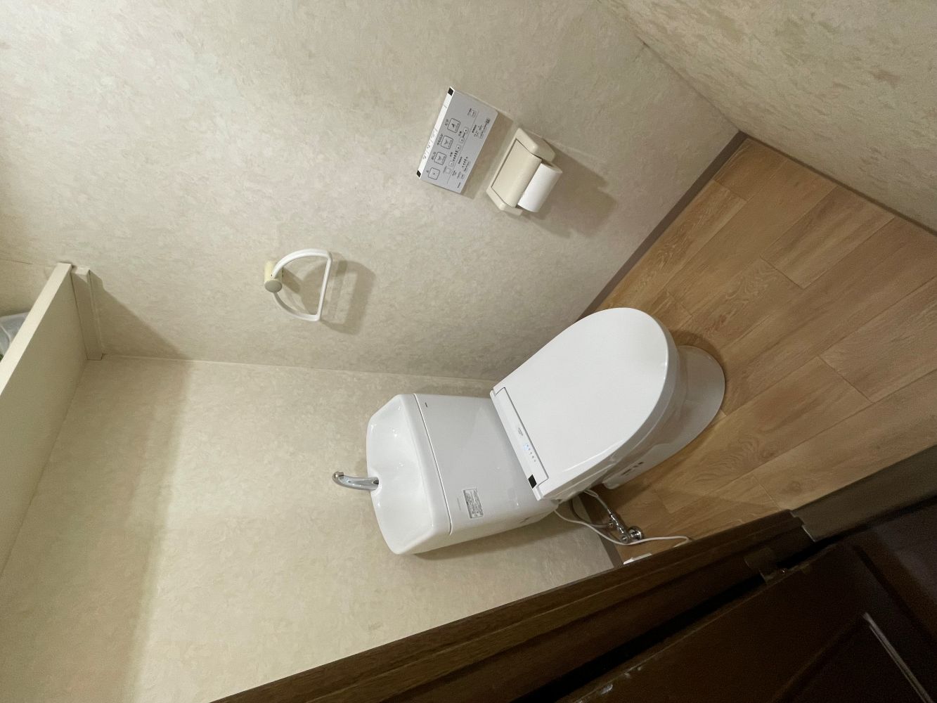 株式会社BSホース