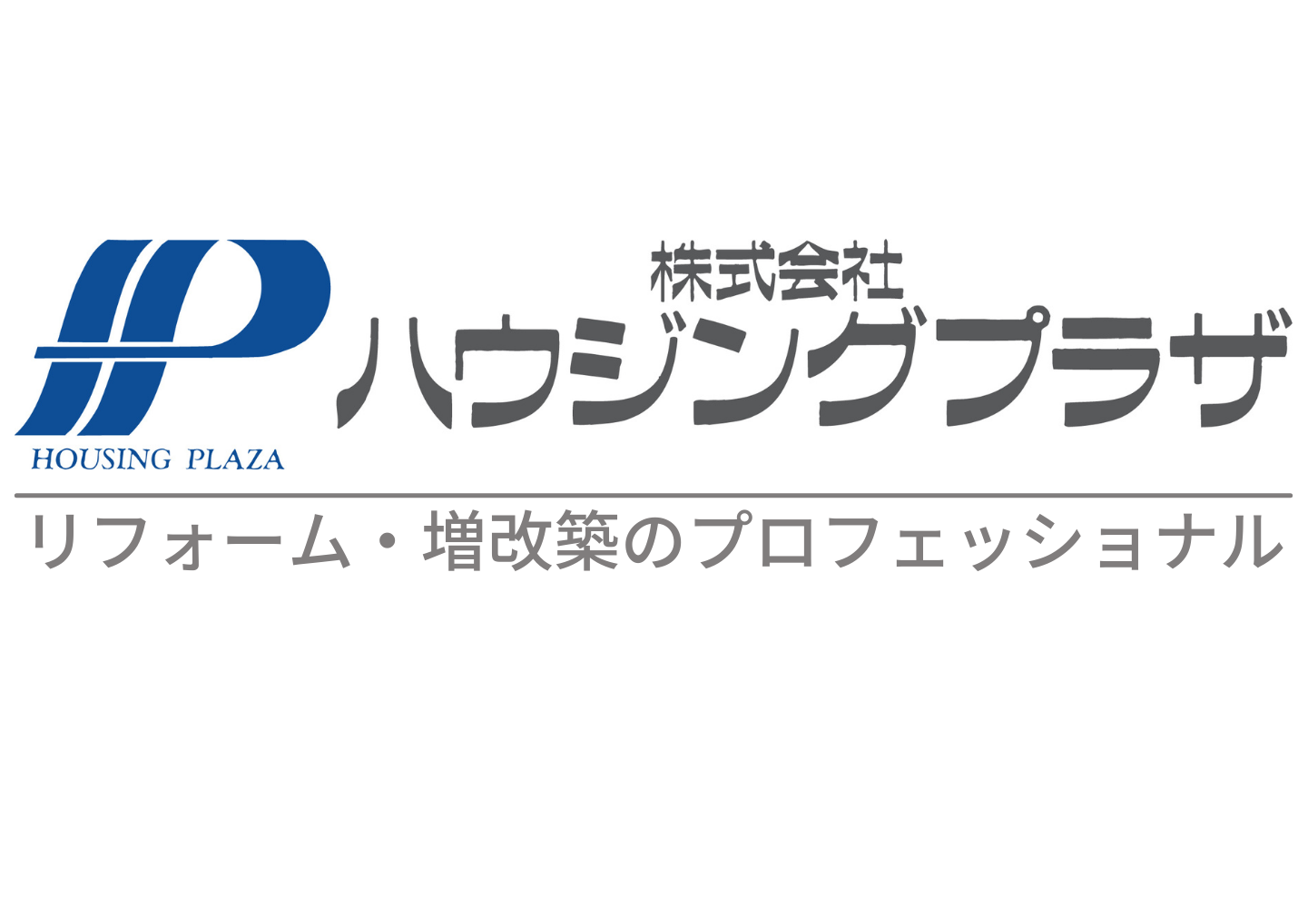 リフォーム会社画像(一覧)