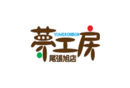 リフォーム会社画像(一覧)