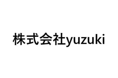 株式会社yuzukiのロゴ画像