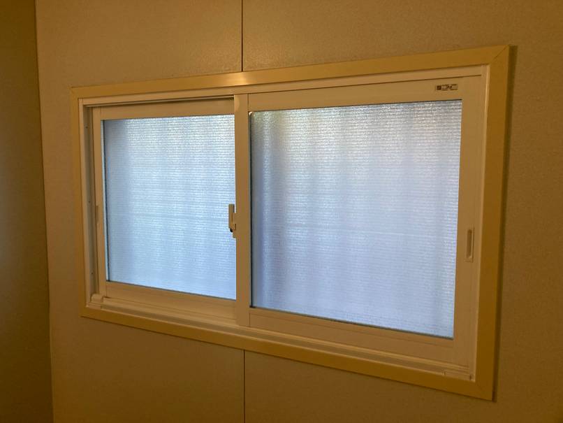 家あったかリフォーム