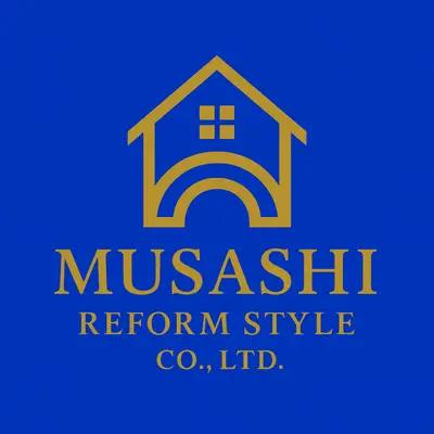 株式会社武蔵リフォームスタイルのロゴ画像