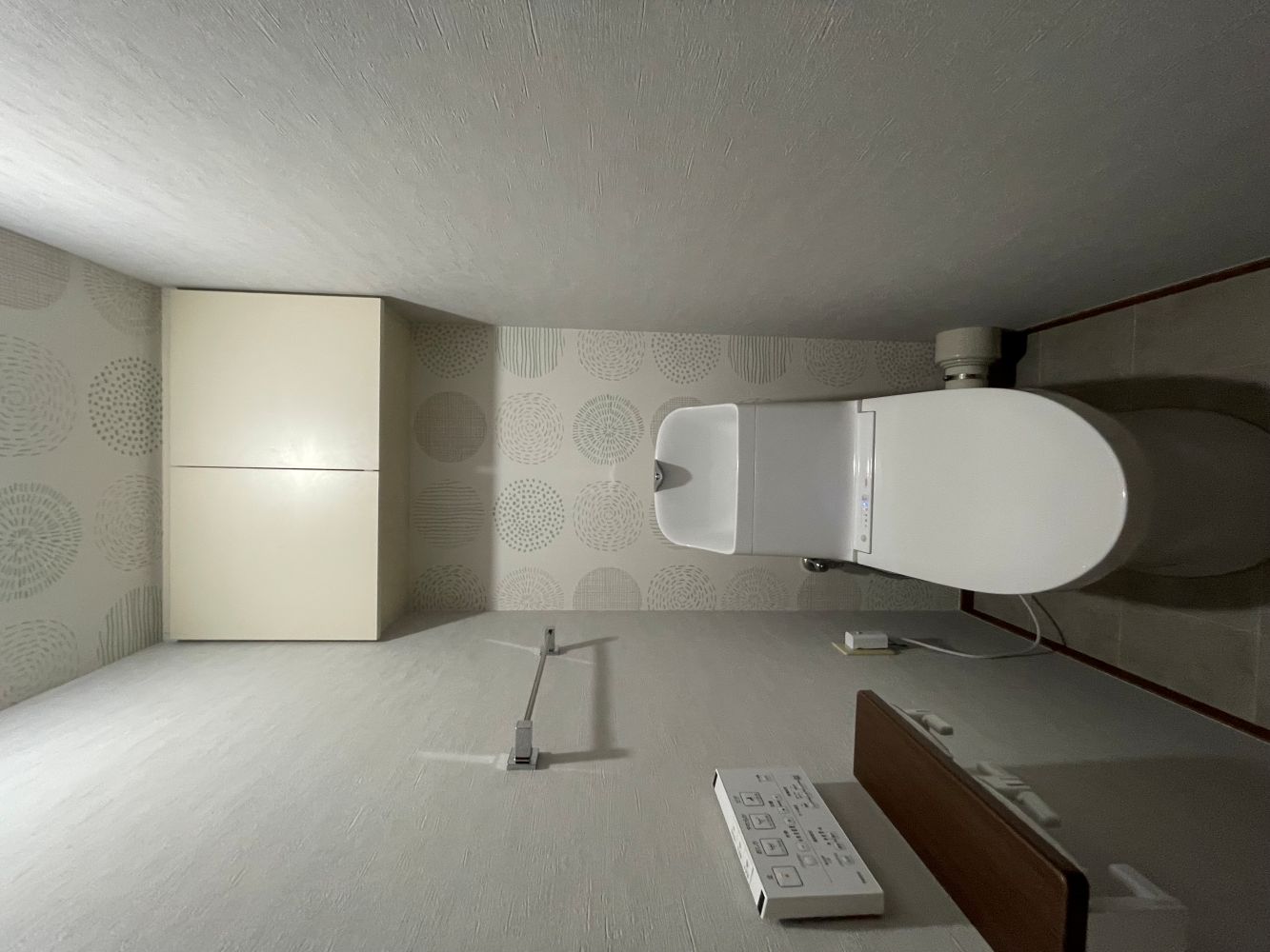 株式会社BSホース