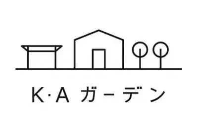 株式会社K･Aガーデンのロゴ画像