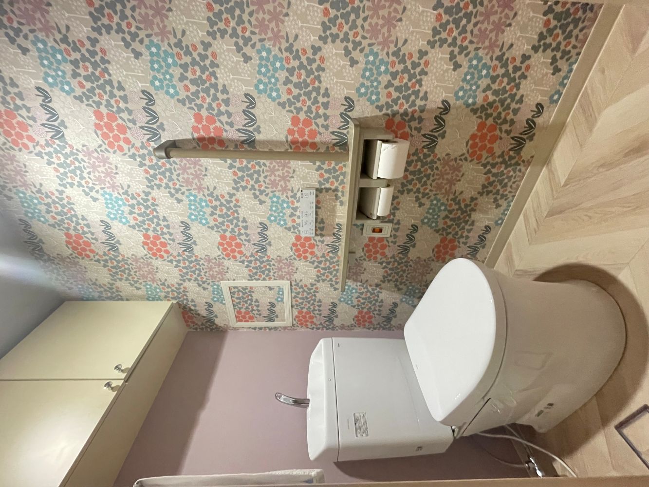 株式会社BSホース