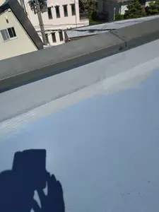 陸屋根補修工事