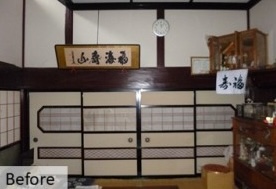 薪ストーブの温かな空気を部屋全体で味わうことのできる空間