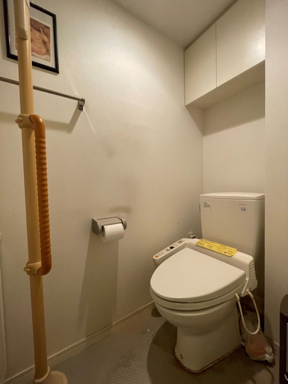 お気に入りのピンクで彩る　トイレリフォーム