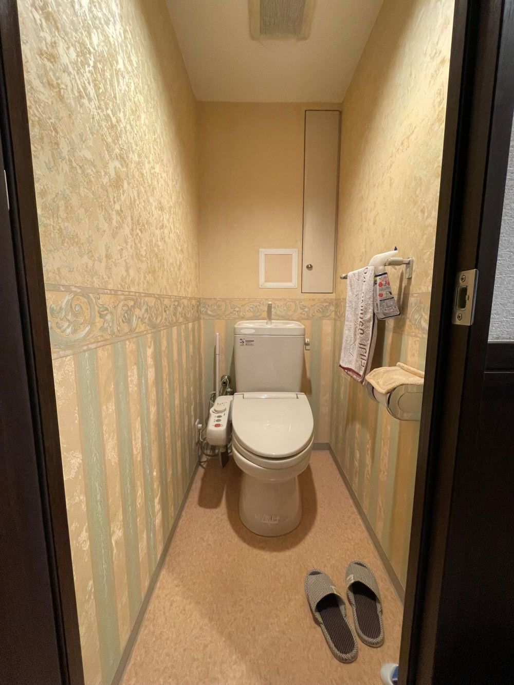 グリーンで爽やかな空間へ　トイレリフォーム