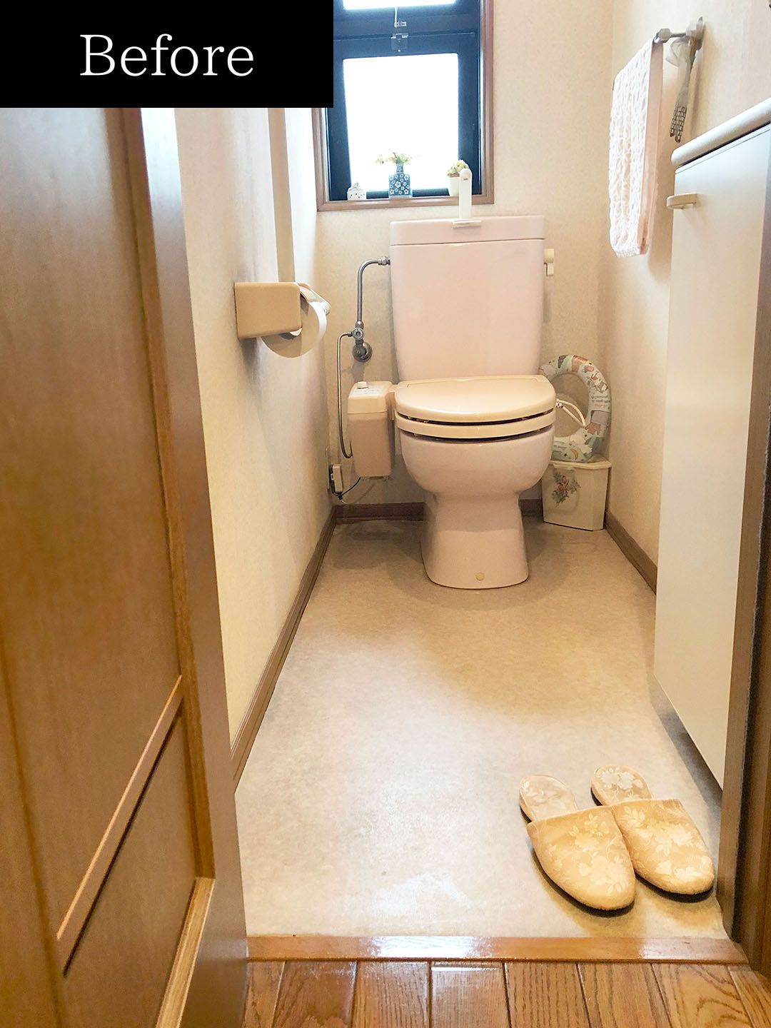 タンク式トイレから手洗い付きのタンクレストイレへ