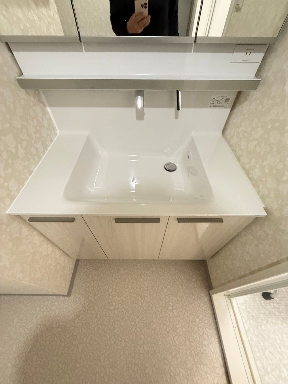 掃除の手間なくキレイが続く　ユニットバス、洗面所リフォーム