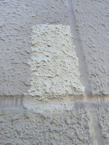 外壁破損部補修工事