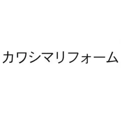 株式会社カワシマリフォーム(旧K-STYLE)のロゴ画像