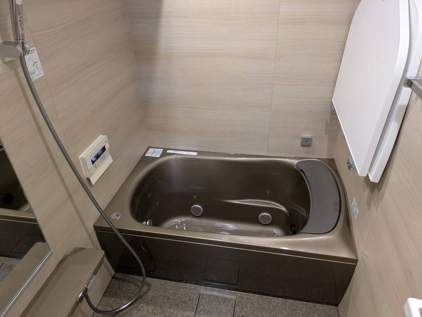 株式会社日本住宅管理