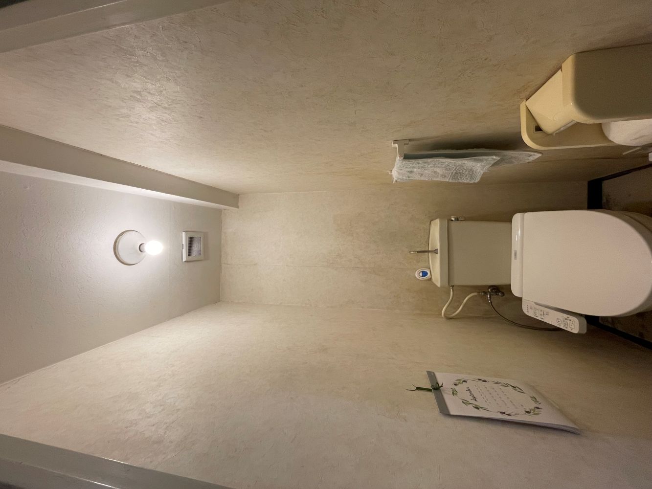 ルティシュピンクで彩る浴室　ユニットバス・トイレリフォーム