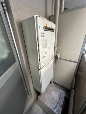 16号から20号エコジョーズへ！給湯器交換事例