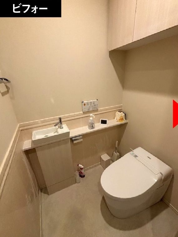 最新トイレへの交換で叶える、上質で洗練されたプライベート空間