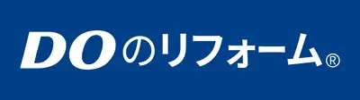 ハウスドゥ　DOのリフォームのロゴ画像