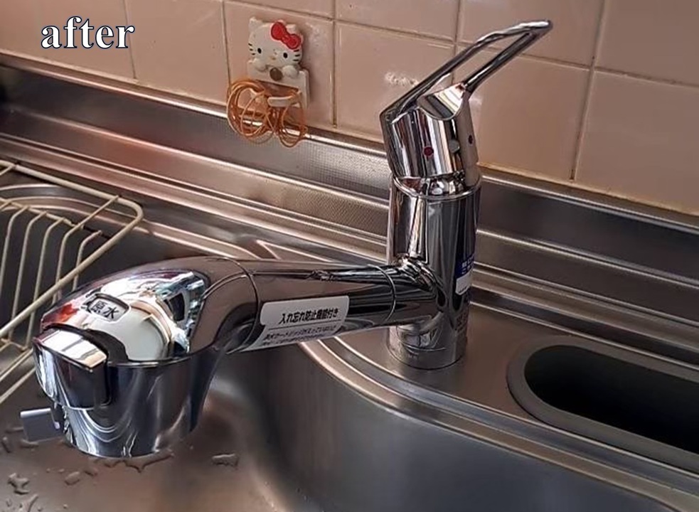 ユニットバス交換工事