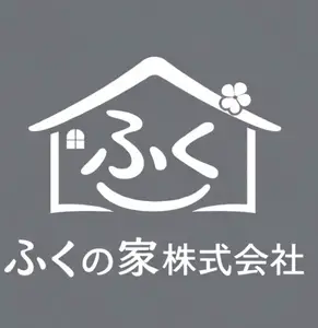 ふくの家株式会社のロゴ画像