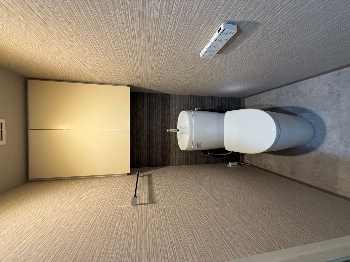 株式会社BSホース